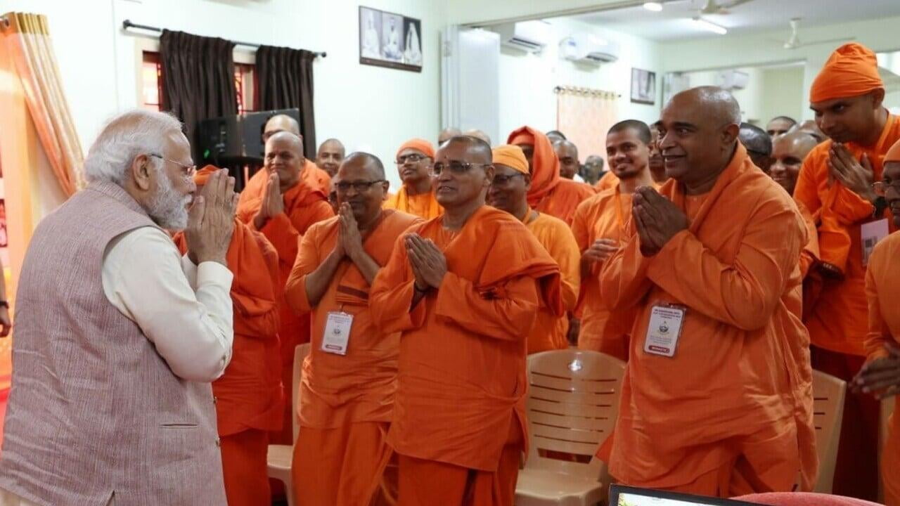 The 125th-anniversary celebrations of Sri Ramakrishna Math on 8.4.23. 